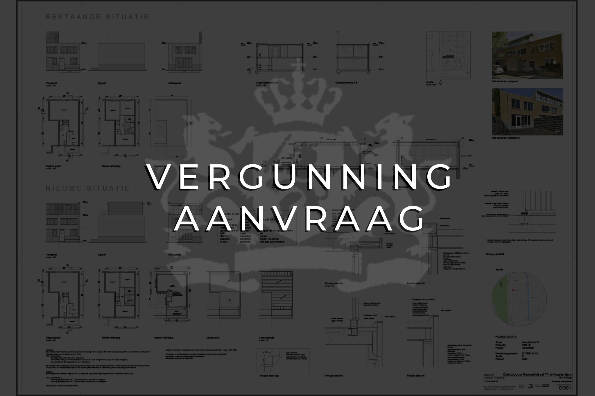 2A-Vergunningaanvraag